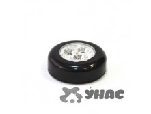 - 3LED . BL-0003 328-024  00058206 49,61.jpg