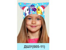 ДШУ(005-11).jpg