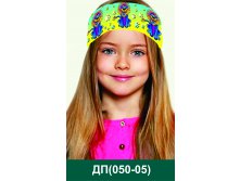 ДП(050-05).jpg
