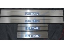 X-trail.jpg