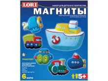 Фигурки на магнитах Транспорт 72,25.jpg