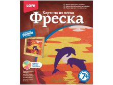 Фреска-картина из песка Дельфины на закате 88,85.jpg