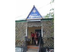 DSCF9390.JPG