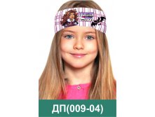 ДП (009-04).jpg