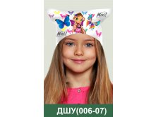 ДШУ(006-07).jpg