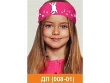 ДП (008-01).jpg
