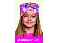 И-ДШК(021-03).jpg