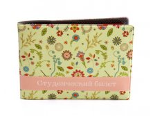 ОБЛОЖКА ДЛЯ СТУДЕНЧЕСКОГО БИЛЕТА "ТВОЙ СТИЛЬ", "ЦВЕТЫ БЕЖЕВЫЕ", 78*216 . артикул: 2757.Т8