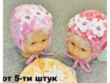 Артикул Р170-13.jpg