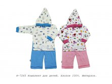 Комплект К-7265.jpg