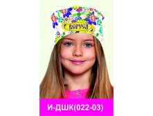 И-ДШК(022-03).jpg