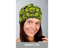 ВШ(017-02).jpg