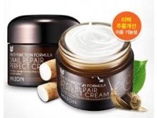 Snail Repair Perfect Cream,50ml .528