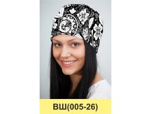 ВШ(005-26).jpg