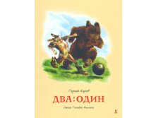 36р