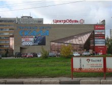 18:20 - 18:25  Печеры (парковка ТЦ Скала)