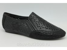 Мокасины BIANCO BUCCI Артикул: 46145 950р