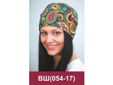 ВШ(054-17).jpg