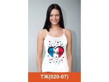 ТЖ(020-07).jpg