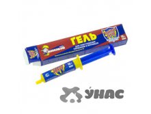   ' -'15  00007294 20,50.jpg