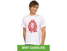 МФТ-О(006-05).jpg