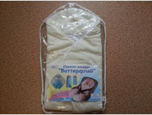 баттерфляй.