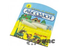    .2 .  . 3. . 100   00039066 12,50.jpg