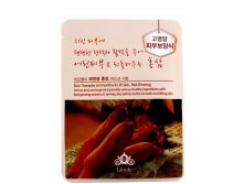     Lioele Essential Mask Red Ginseng 20 44,00