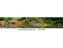 Stock-photo-panorama-of-beautiful-japanese-garden-1417399.jpg