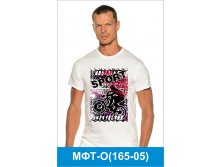 МФТ-О(165-05).jpg