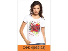 СФК-4(030-02).jpg