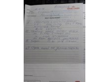 08.07.2015 (Живая Планета)