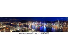 Stock-photo-hong-kong-night-view-in-panorama-159434195.jpg