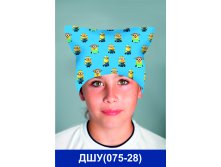 ДШУ(075-28).jpg
