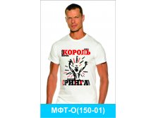 МФТ-О(150-01).jpg