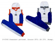 Комплект К-8346.jpg