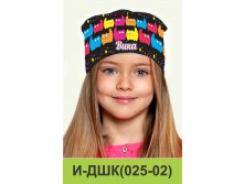 И-ДШК(025-02).jpg