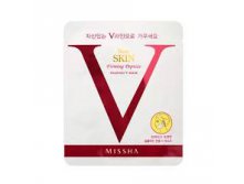     Firming Peptide Shaping V Mask