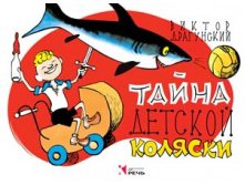 100р