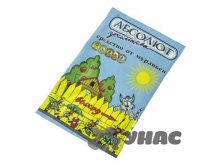    . 5 100 5  00006111 7,80.jpg