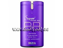 ВВ крем Skin79 Super+ Beblesh Balm Violet SPF40/PA+++, 40г