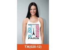 ТЖ(020-12).jpg