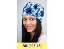 ВШ(005-18).jpg