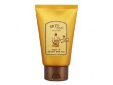 Маска для волос Argan Oil Silk Hair Mask Pack, 200g