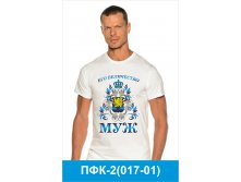 ПФК-2(017-01).jpg