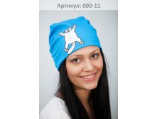ВШ-(009-11).jpg