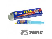   ' '30  00002113 32,10.jpg