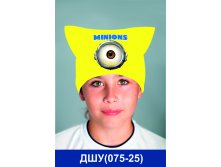 ДШУ(075-25).jpg