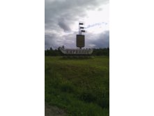 IMG 20150705 165632.jpg