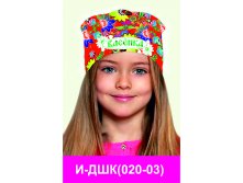 И-ДШК(020-03).jpg